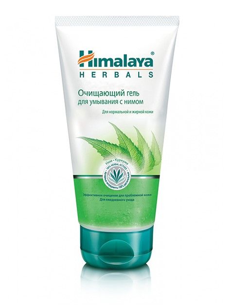 Himalaya гель для умывания с нимом очищающий 150мл