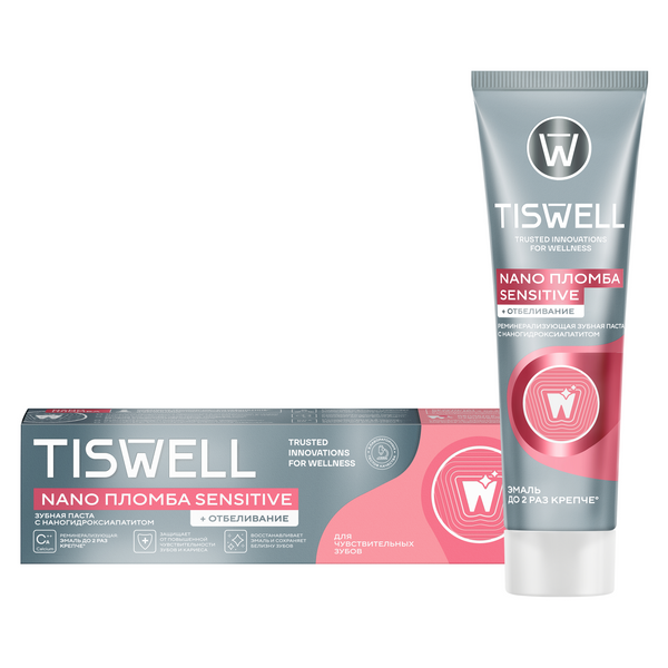 Tiswell зубная паста отбеливающая реминерализующая для чувствительных зубов с наногидроксиапатитом 110 гр