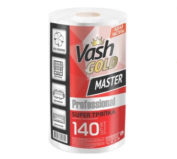 Vash Gold супер тряпка тиснение сетка красная этик 140 л/рул
