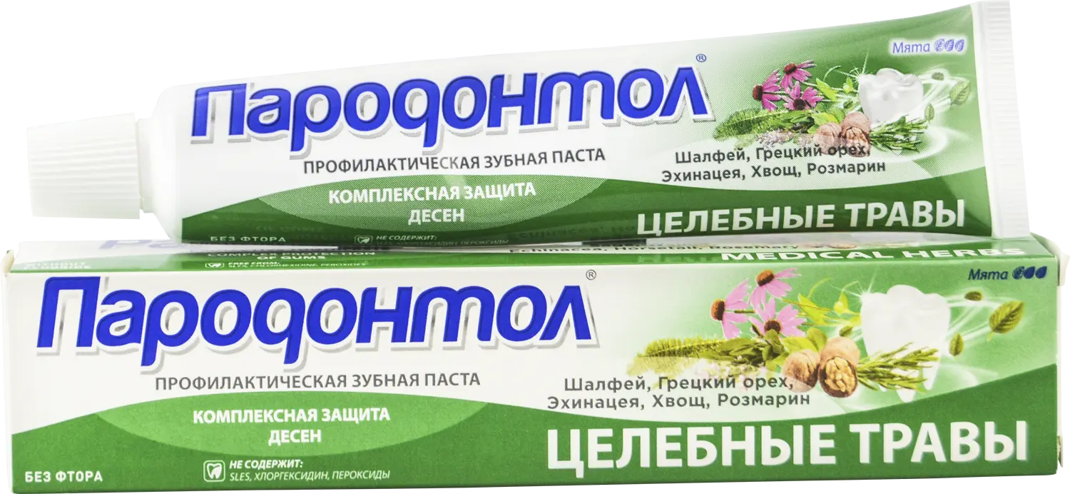 Пародонтол зубная паста с экстрактом лечебных трав 63 г
