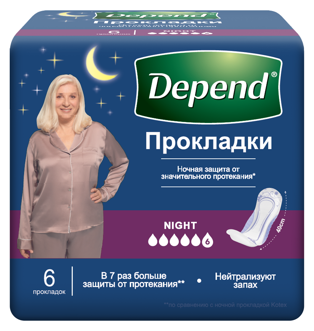 Depend прокладки урологические для женщин ночные super при недержании 6 шт