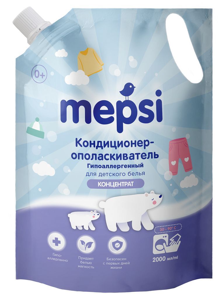 Mepsi кондиционер ополаскиватель для детского белья дой пак 2 л