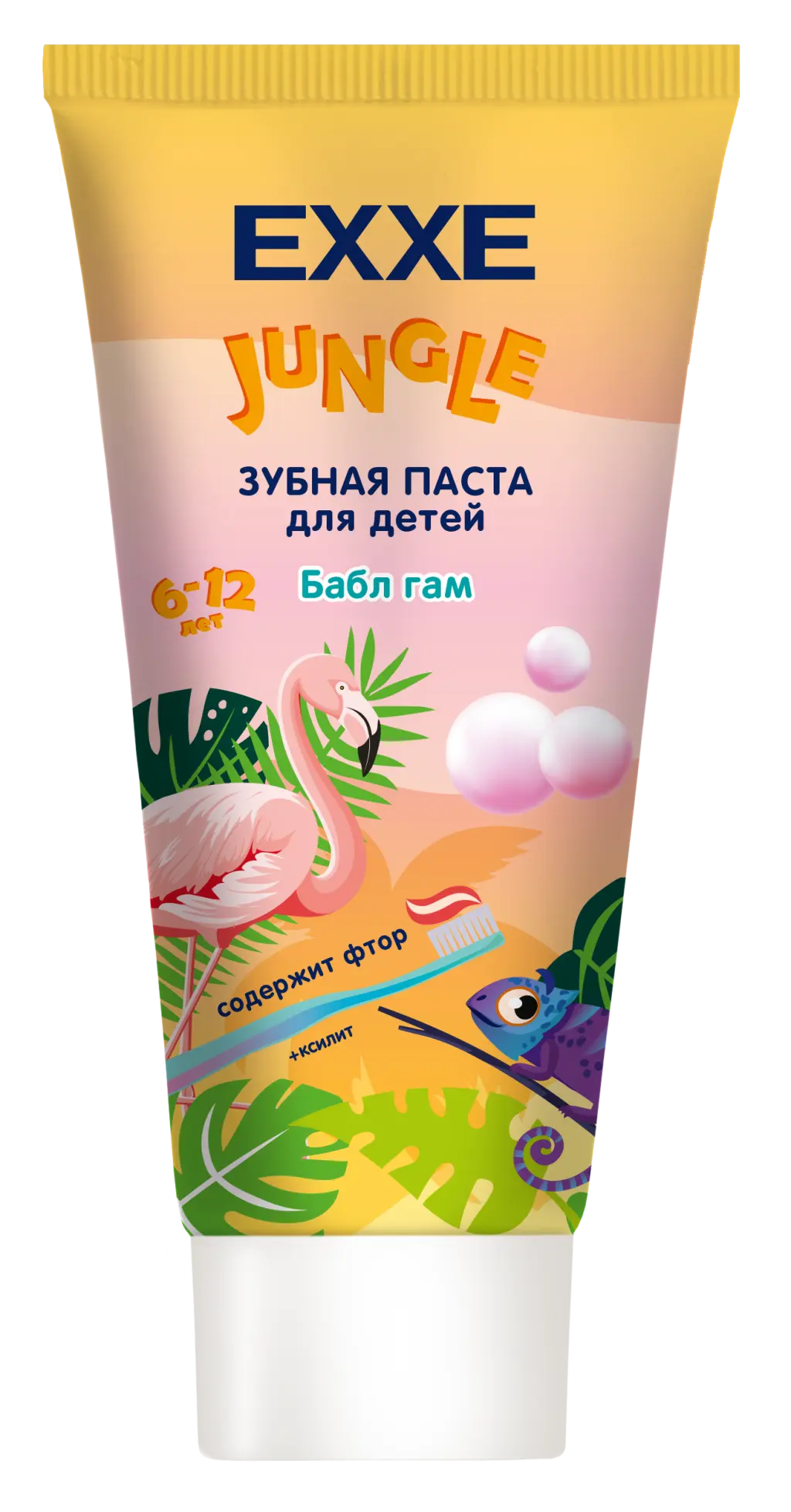 Exxe baby зубная паста с кальцием бабл гам 75 мл с 6 лет