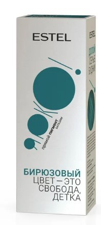 Estel Ярко бирюзовый бальзам с прямыми пигментами для волос 150 мл
