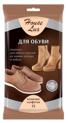 House Lux №15 влажные салфетки для обуви из замши нубука и велюра
