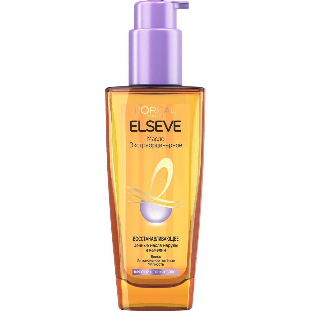 Elseve экстраординарное восстанавливающее масло для тонких сухих волос 100 мл