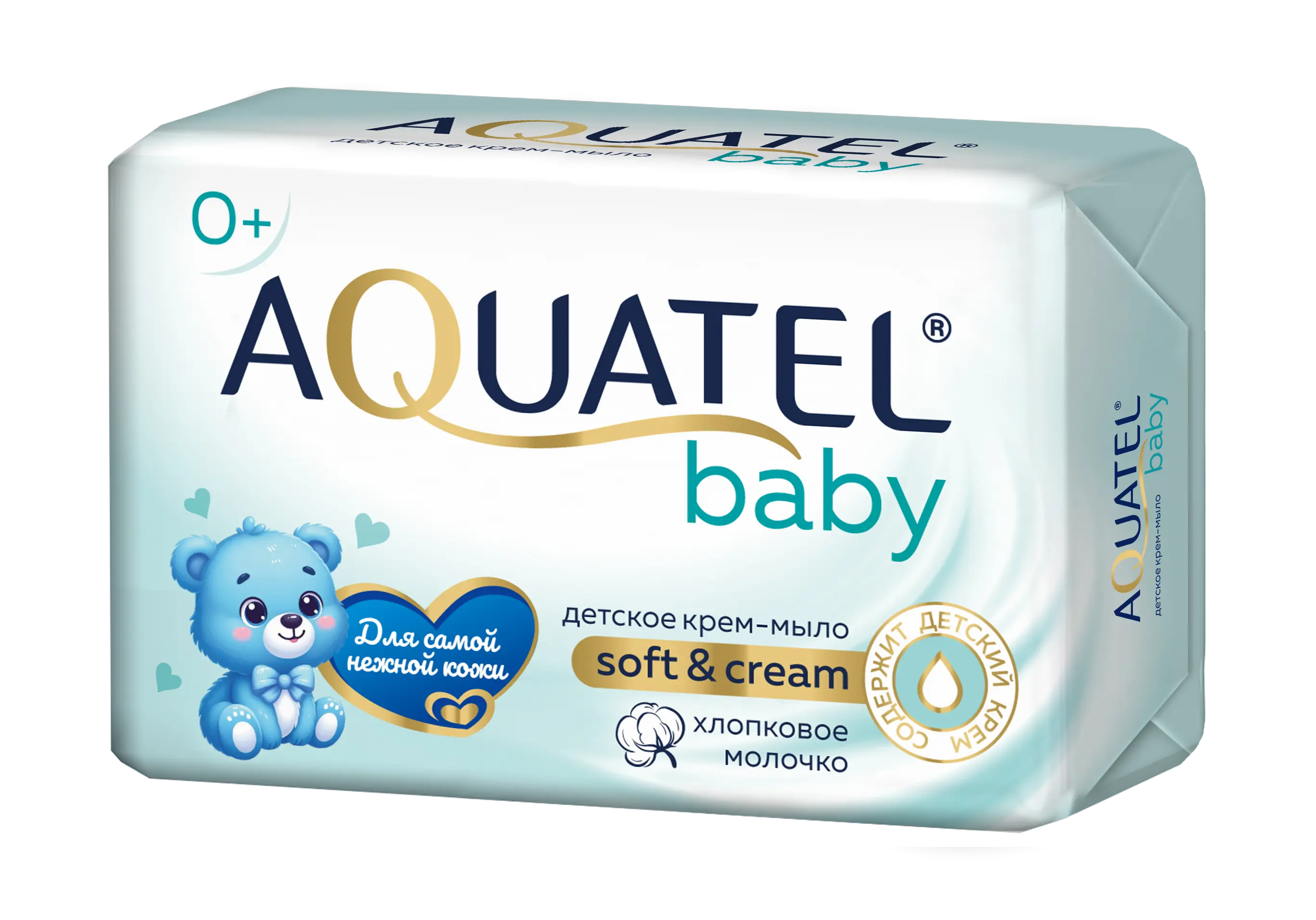 Aquatel baby крем мыло твердое хлопковое молочко 90 г