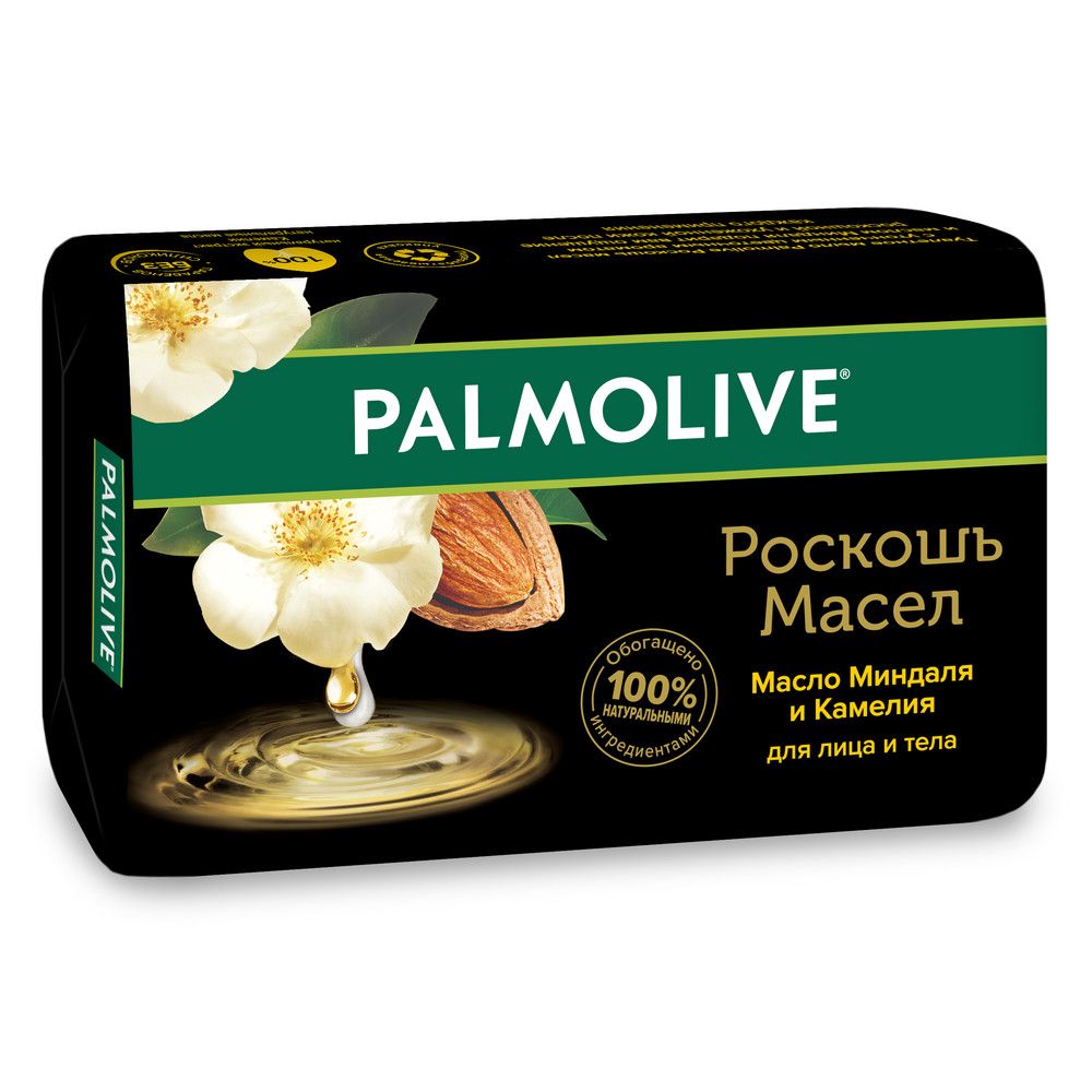 Palmolive мыло роскошь масел с маслом миндаля и камелии 90 г