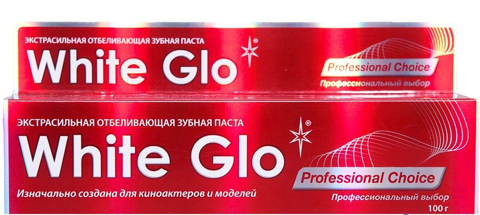White Glo зубная паста отбеливающая профессиональный выбор 100г