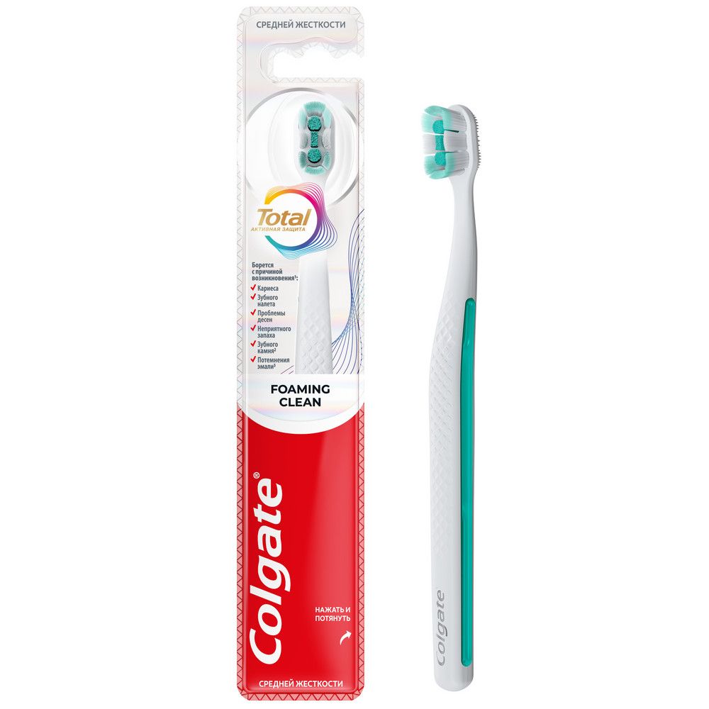 Colgate зубная щетка total пенная чистка средней жесткости