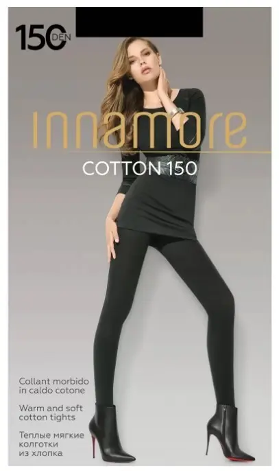 INNAMORE колготки cotton 150 5 из хлопка с комфортным поясом