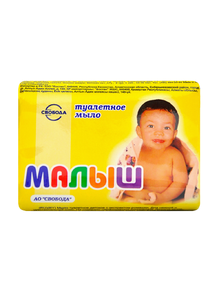 Свобода мыло детское малыш 90 г