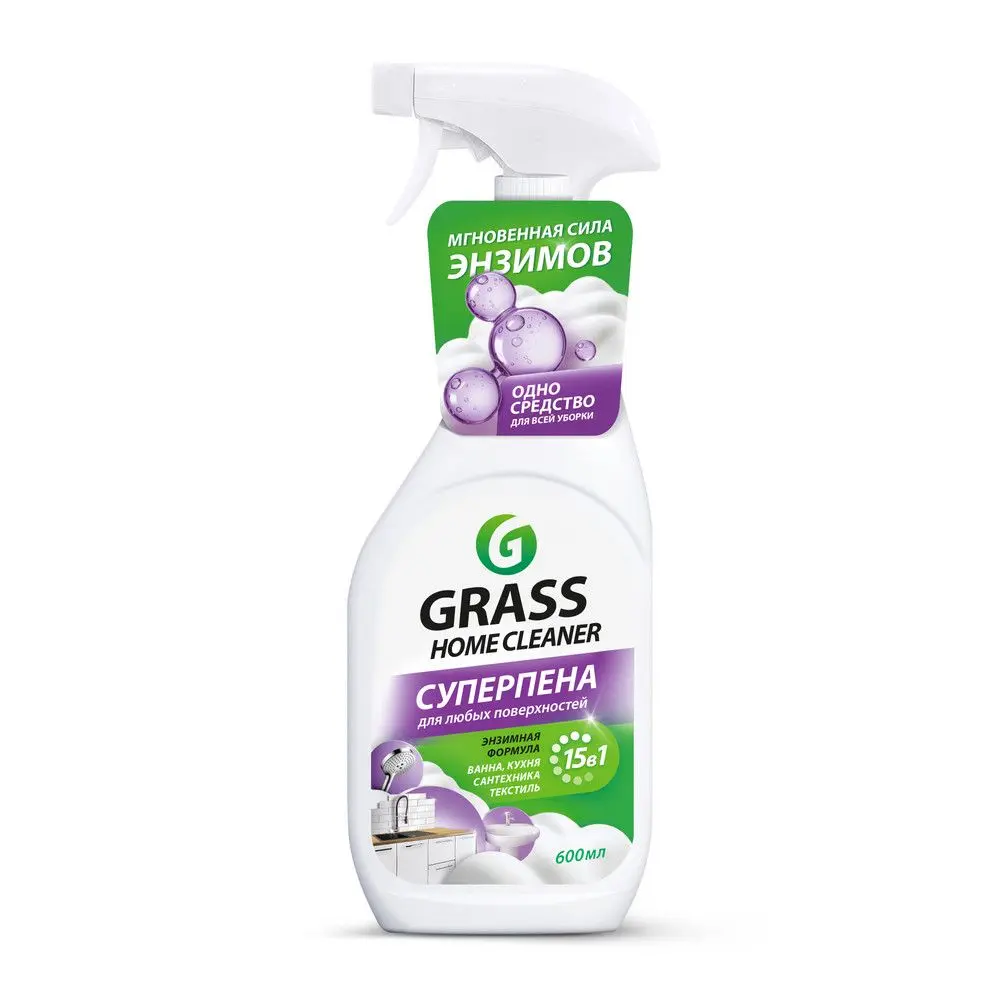 Grass Многофункциональное универсальное чистящее средство с энзимами 'Home cleaner' (флакон 600 мл)