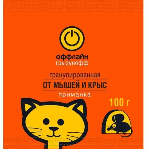 Грызунофф оффлайн гранулы от грызунов пакет 100 г