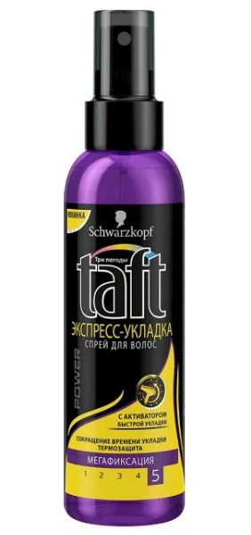 Taft power экспресс укладка мегафиксация 150 мл