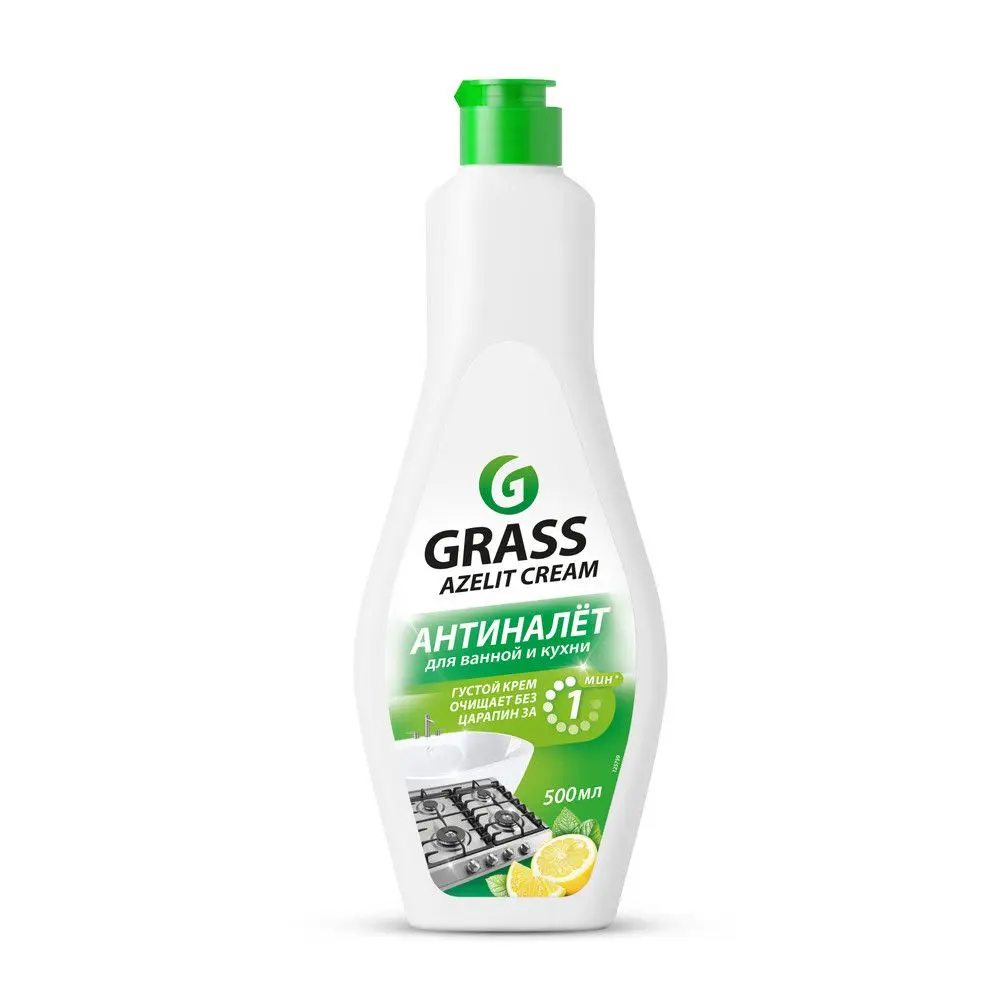Grass azelit чистящий крем для кухни и ванной комнаты флакон 500 мл