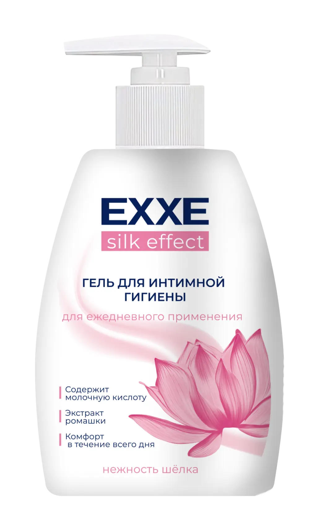 Exxe гель для интимной гигиены effect 250 мл