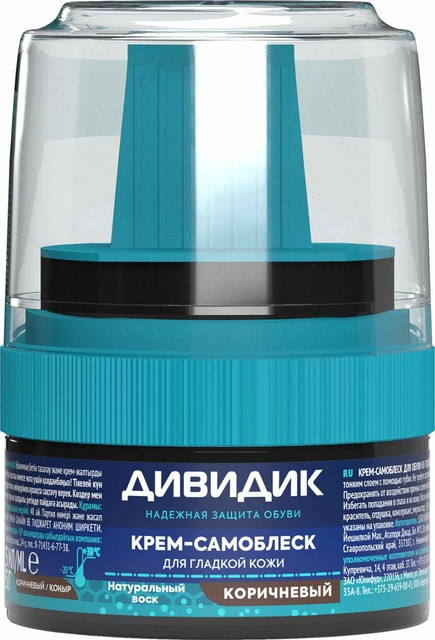 Дивидик крем самоблеск в пластиковой банке с намазком коричневый 55мл
