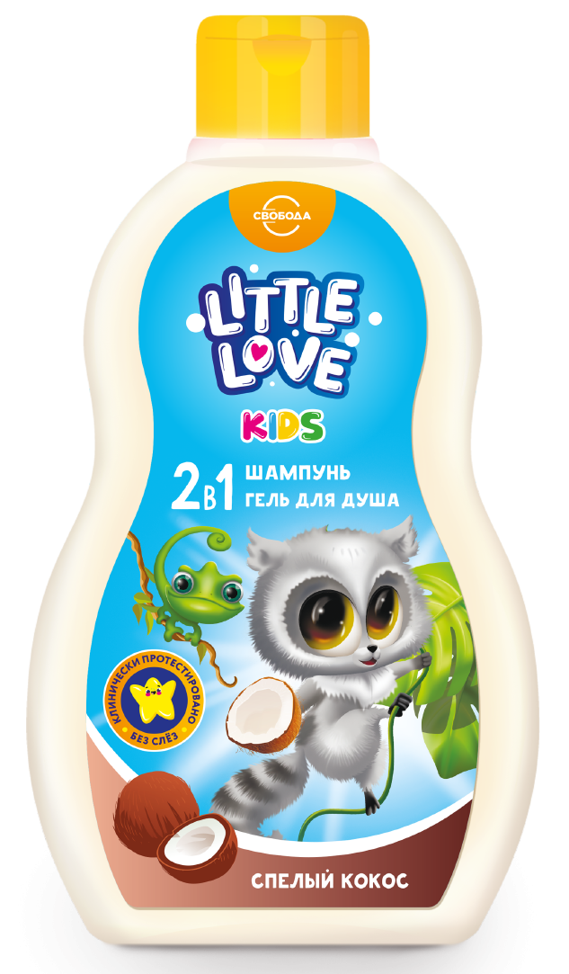 Little love детский шампунь гель для душа 2 в1 спелый кокос 400 мл