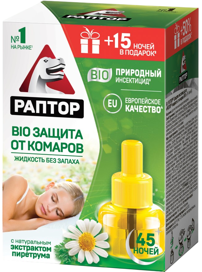 Раптор жидкость от комаров bio с экстрактом ромашки 45 ночей