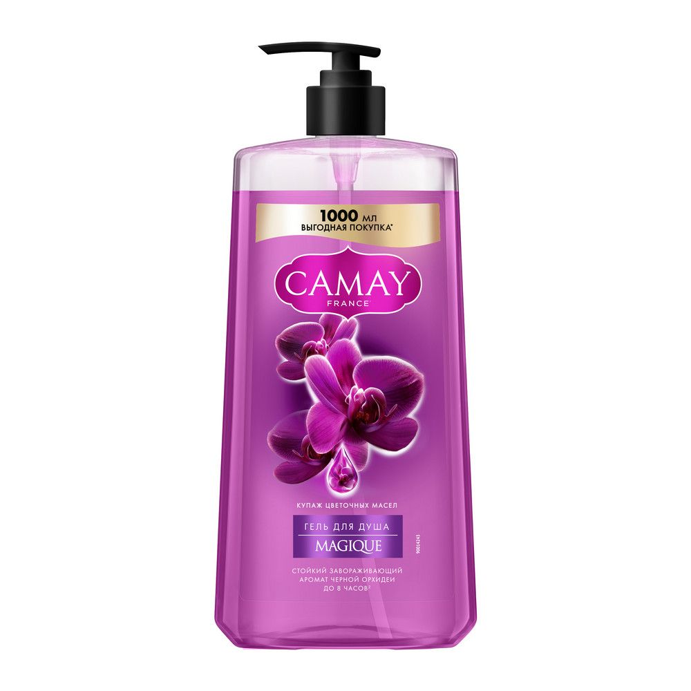 Camay гель для душа женский парфюмированный magique магическое заклинание черная орхидея с маслами 1 л
