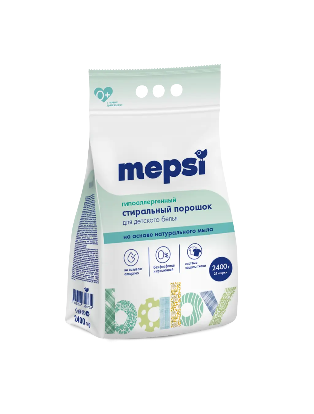 Mepsi стиральный порошок на основе натурального мыла гипоаллергенный для детского белья 2400 гр
