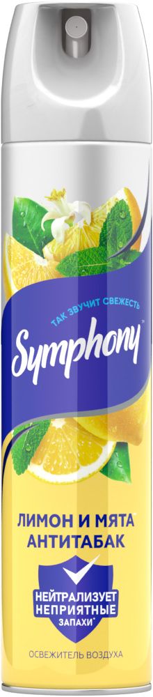 Symphony освежитель воздух антитабак 300 мл