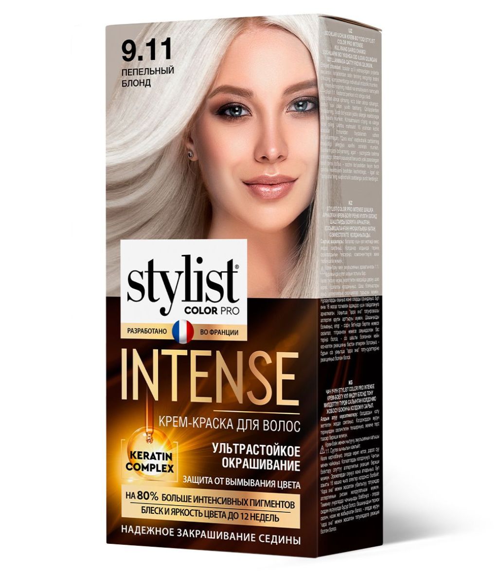 Stylist Color Pro краска для волос тон 9.11 пепельный блонд