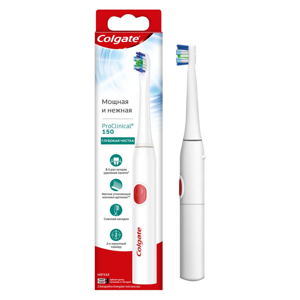 Colgate электрическая зубная щетка  proclinical 150 на батарейках мягкая