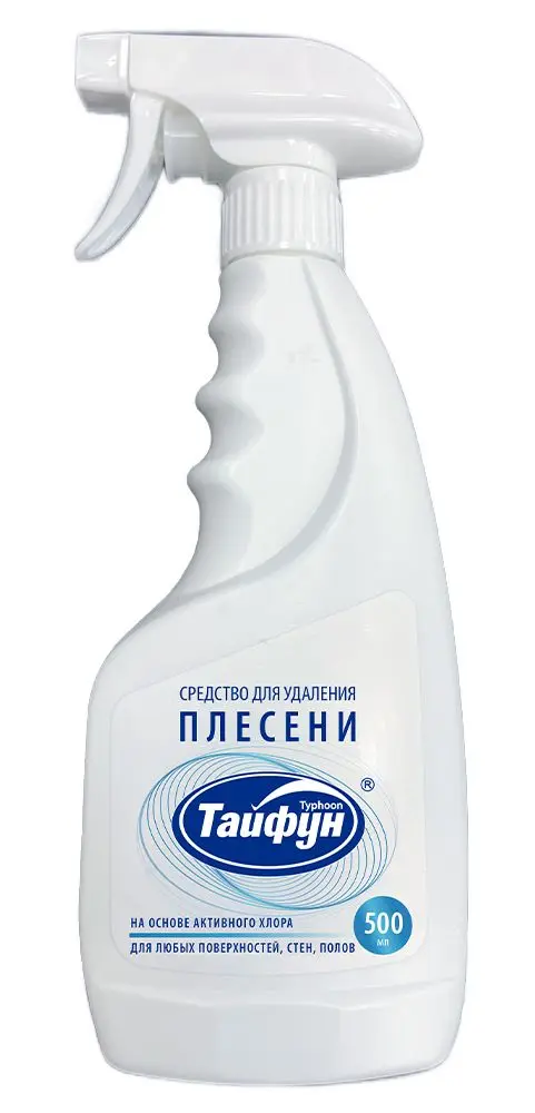 Тайфун средство для удаления плесени 500 мл