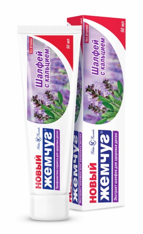 Новый Жемчуг зубная паста шалфей с кальцием 50мл