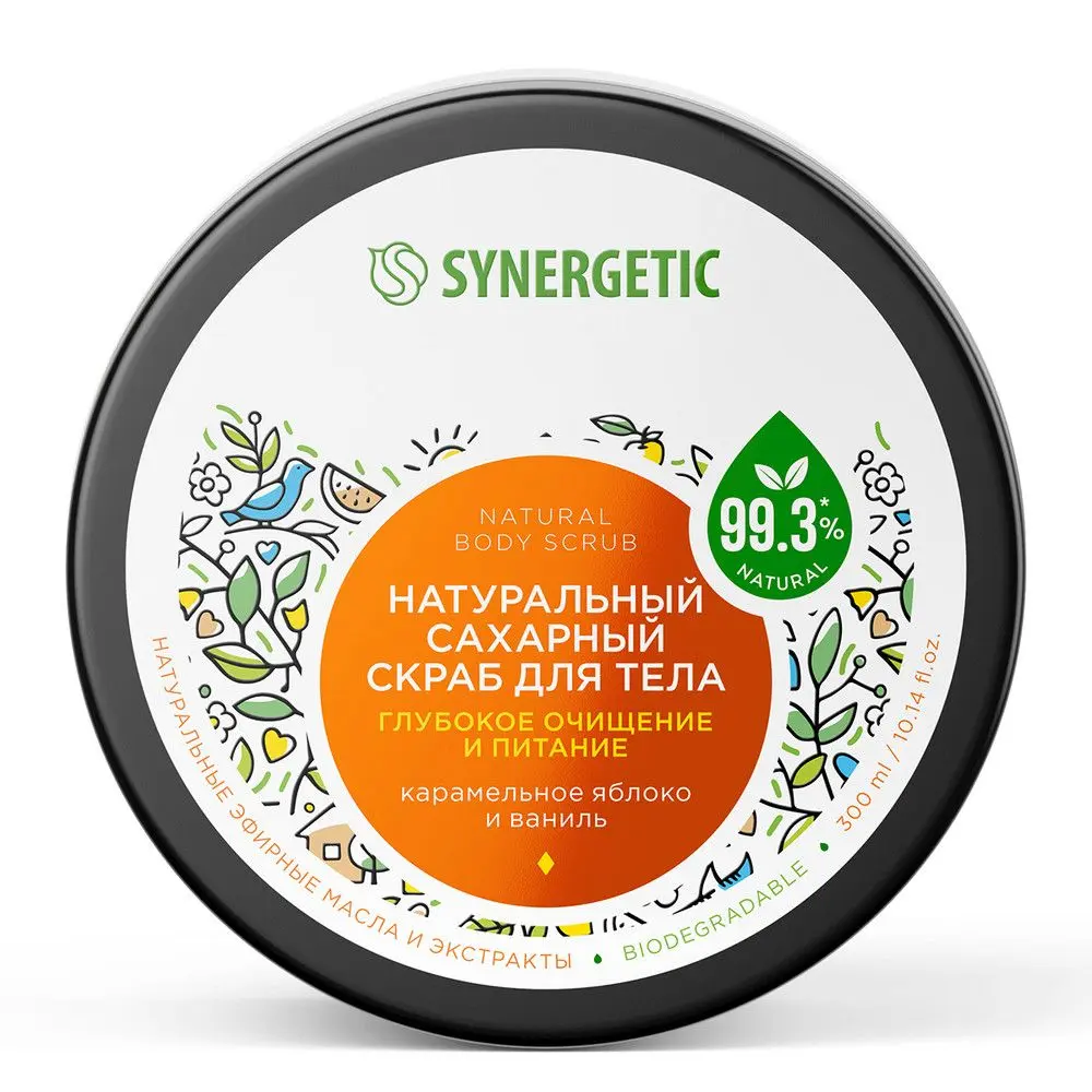 Synergetic скраб для тела глубокое очищение и питание карамельное яблоко и ваниль 300 мл
