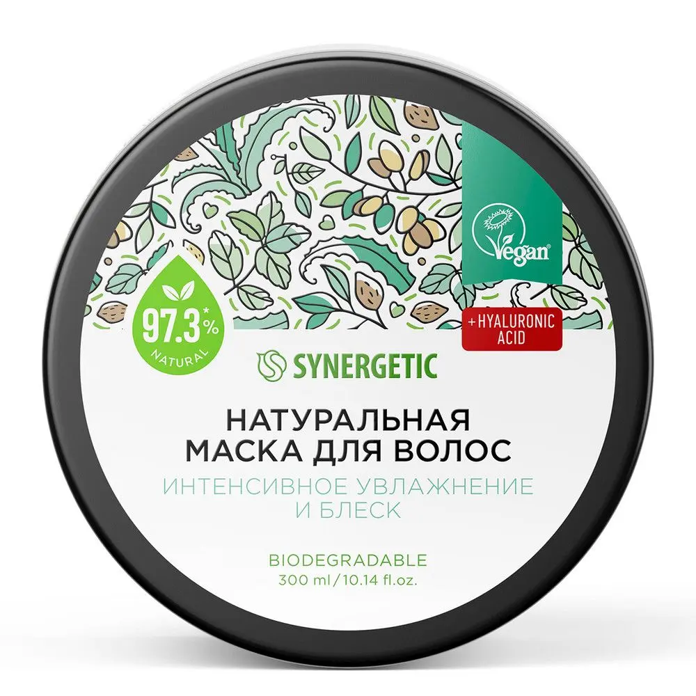 Synergetic натуральная маска для волос интенсивное увлажнение и блеск 300 мл
