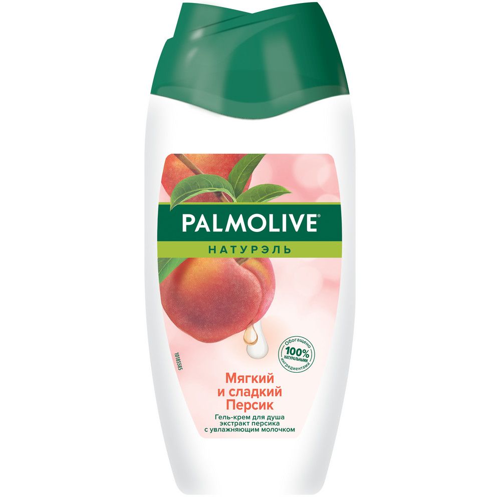 Palmolive Натурэль гель для душа мягкий и сладкий персик 250 мл