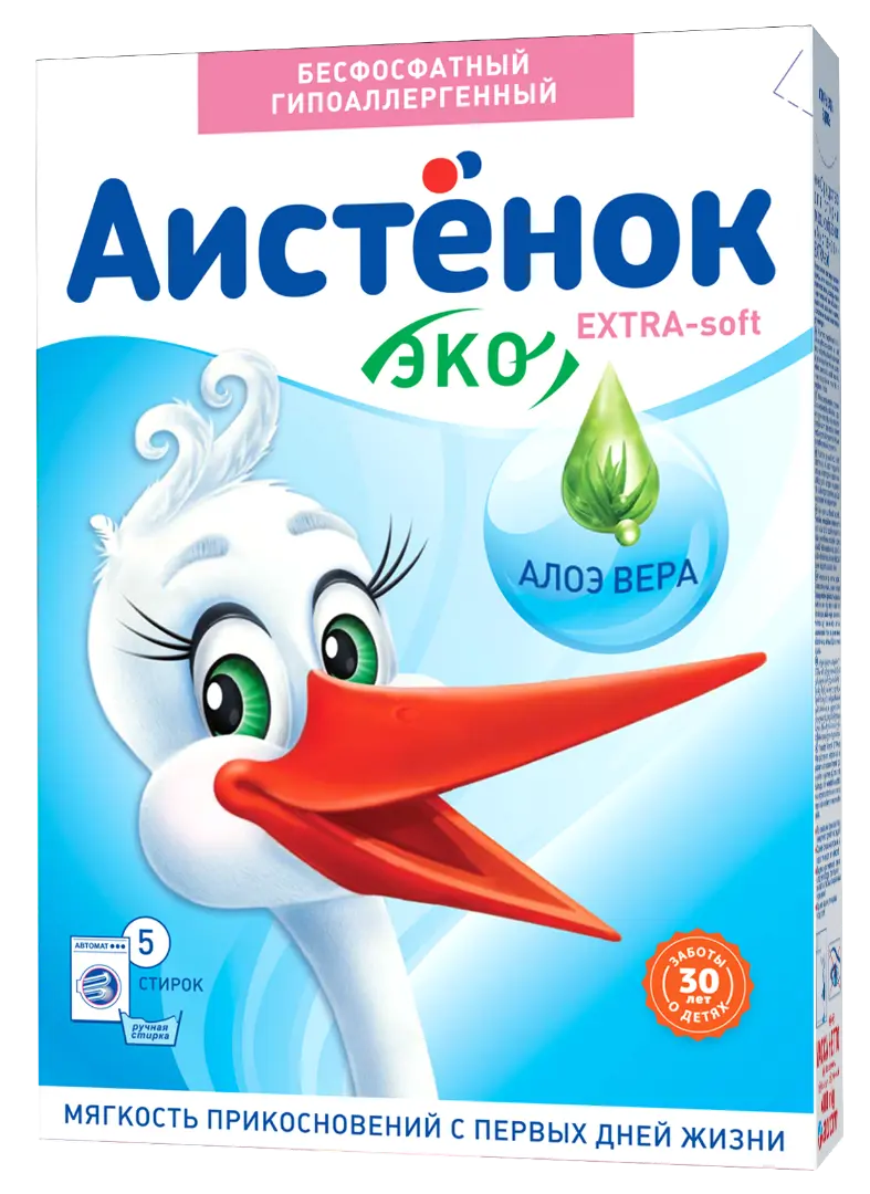 Аистенок soft стиральный порошок детский 400г