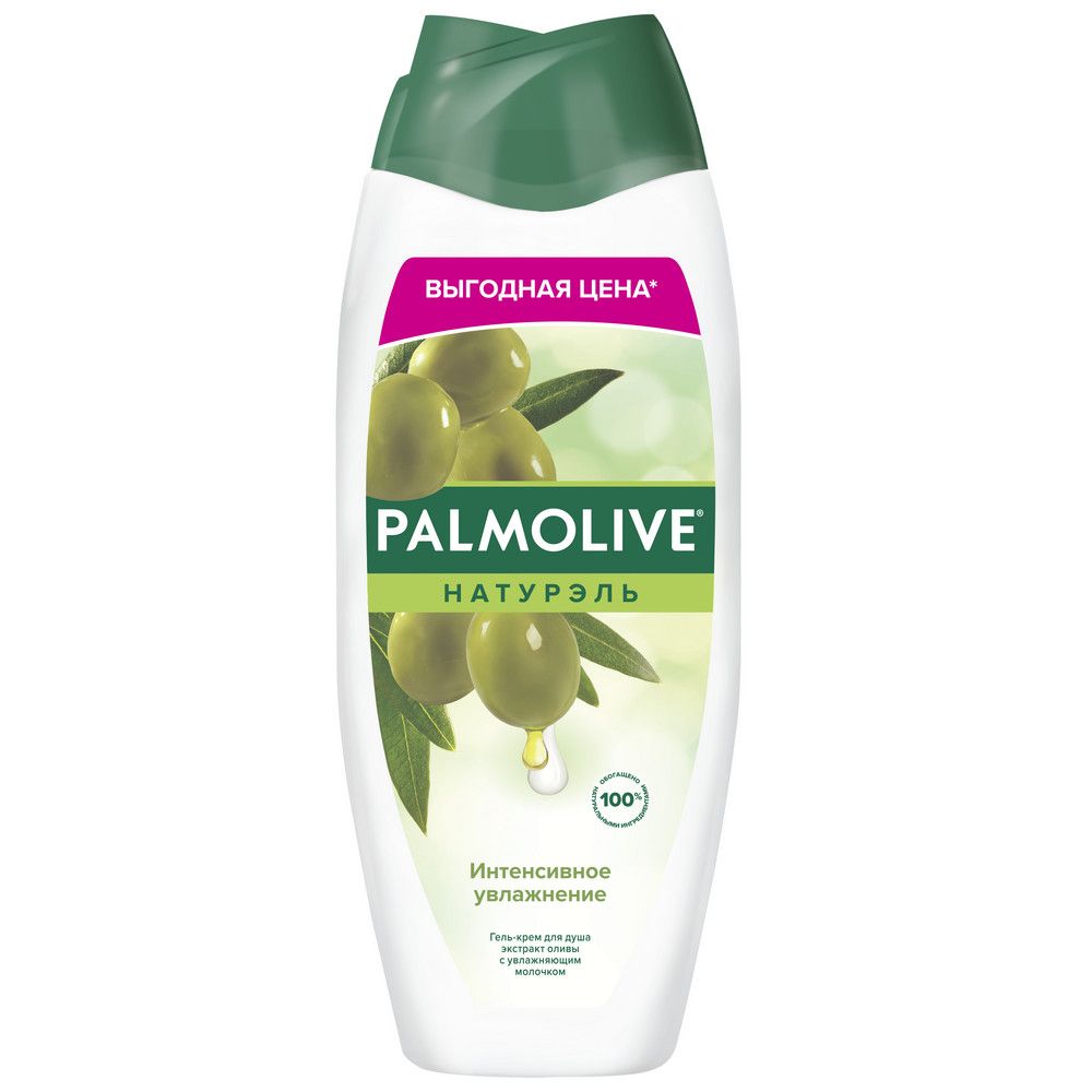 Palmolive Натурэль гель для душа с оливковым молочком 450 мл