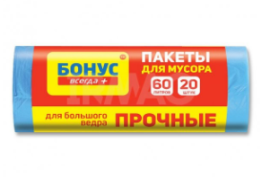 ФБ BONUS пакет для мусора  60л синий 20шт