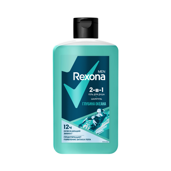 Rexona men гель для душа и шампунь 2 в 1 глубина океана 490 мл