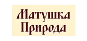 Матушка Природа