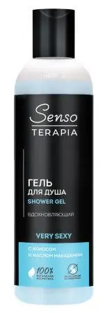 Senso Terapia гель для душа для настроения very sexy 230 мл