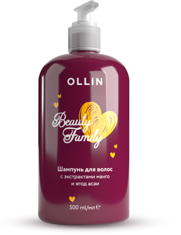 OLLIN BEAUTY FAMILY Шампунь для волос с экстрактами манго и ягод асаи, 500 мл