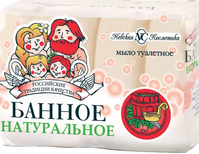 Невская Косметика мыло туалетное банное 4 *100 г