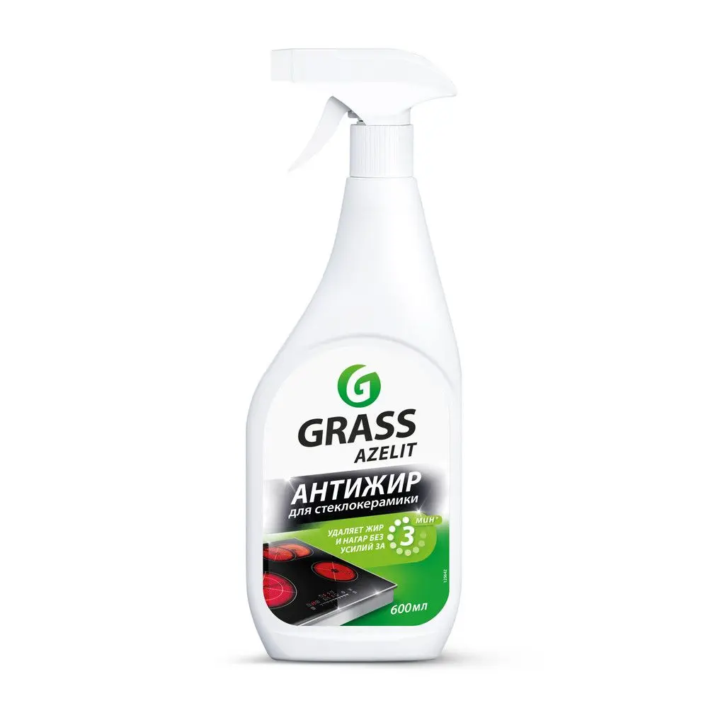 Grass azelit spray для стеклокерамики флакон 600 мл
