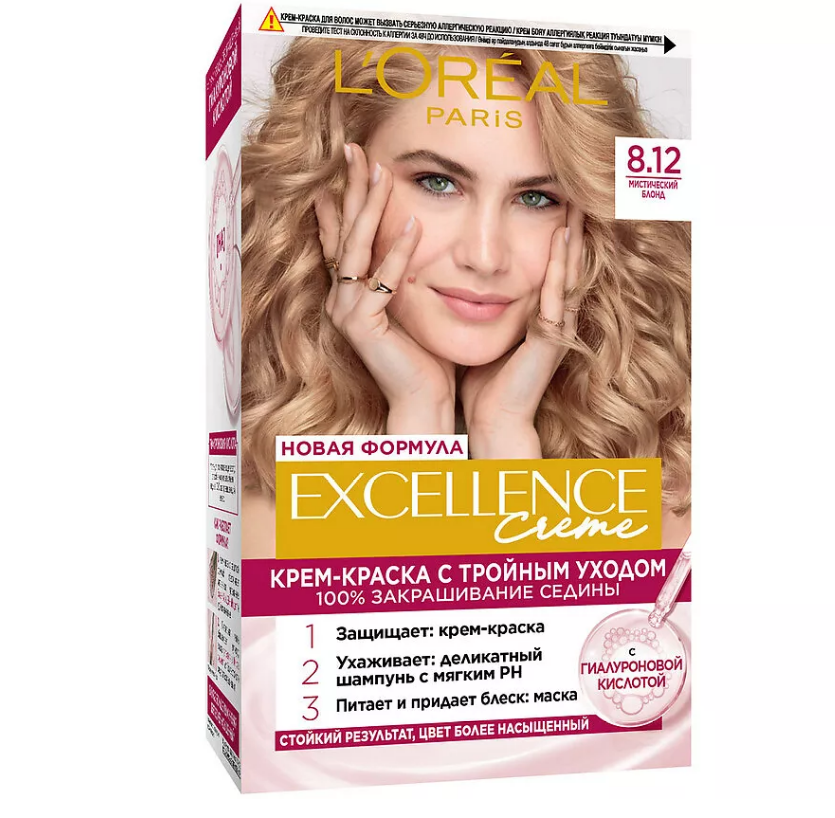 L'oreal Excellence 8.12 мистический