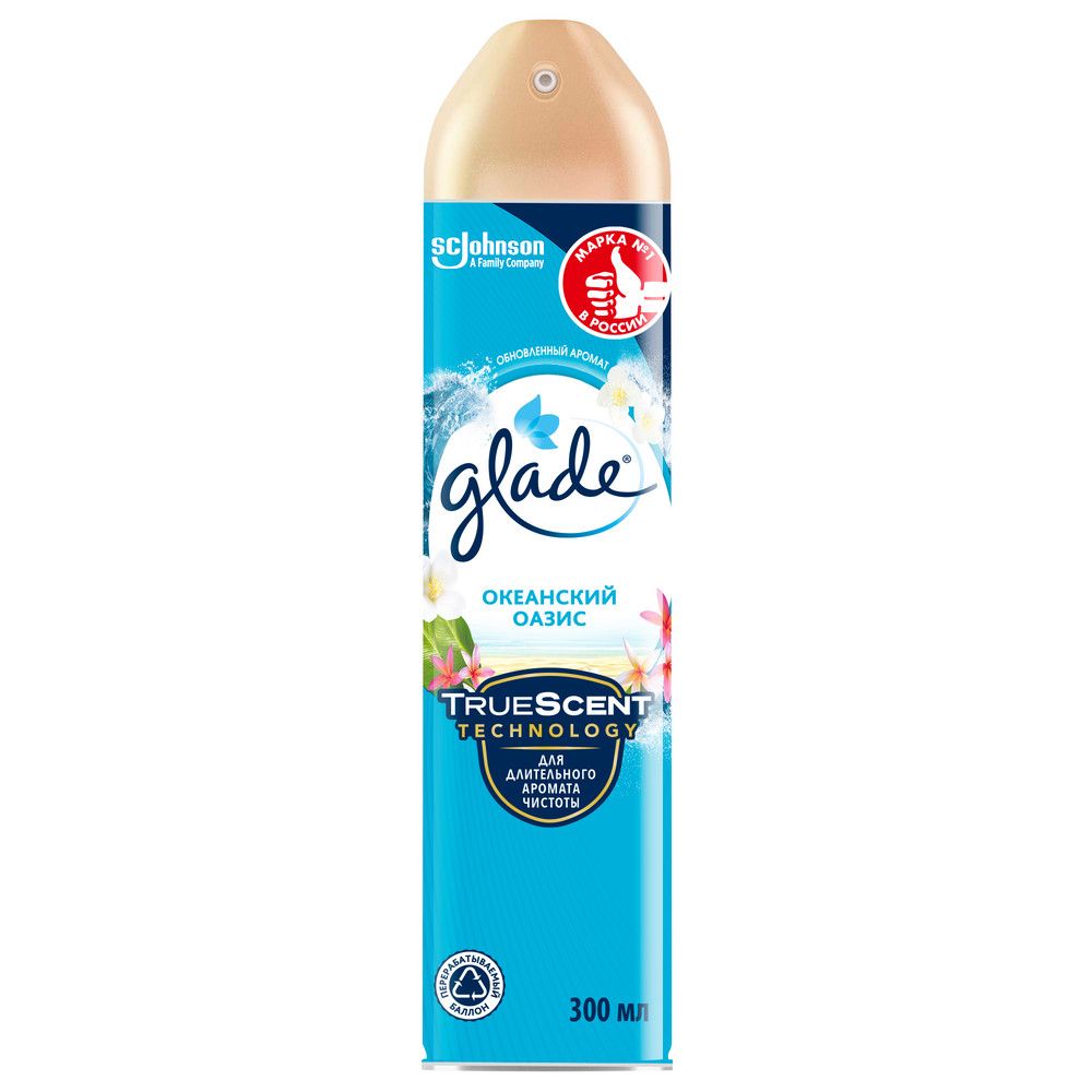 Glade освежитель воздуха аэрозоль океанский оазис 300 мл