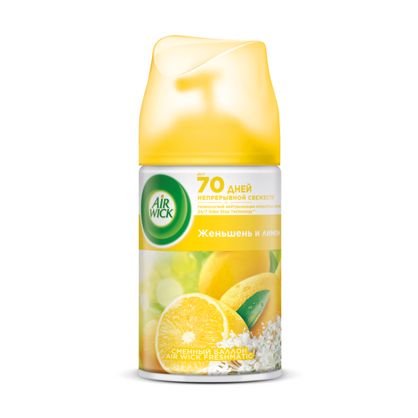 Air Wick Freshmatic освежитель воздуха в сменных аэрозольных баллонах к автоматическому распылителю освежителя воздуха женьшень и лимон 250 мл