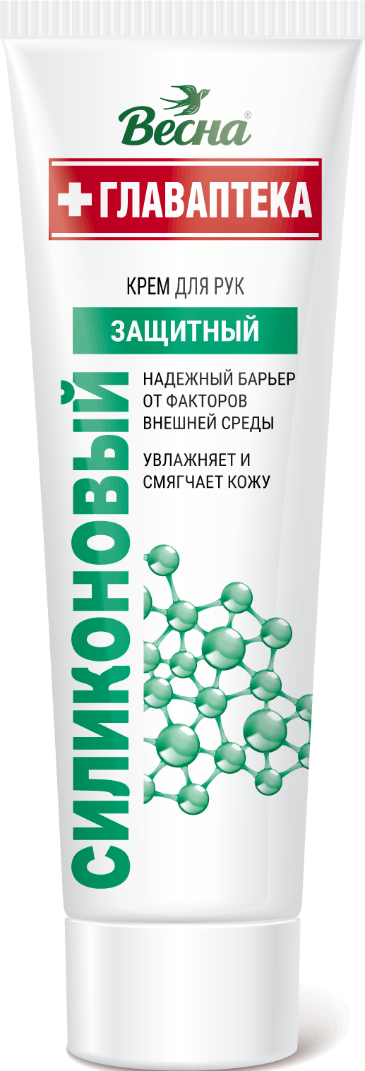 Весна главаптека крем для рук силиконовый 45 мл