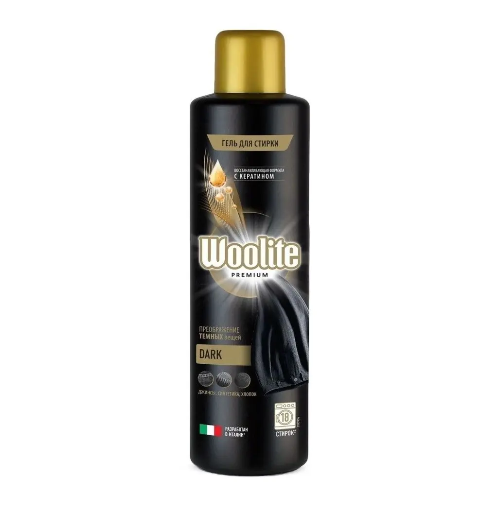 Woolite гель для стирки белья и одежды Premium 900мл