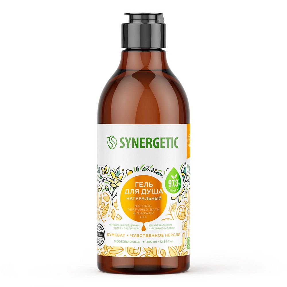 Synergetic гель для душа натуральный кумкват и чувственное нероли 380 мл