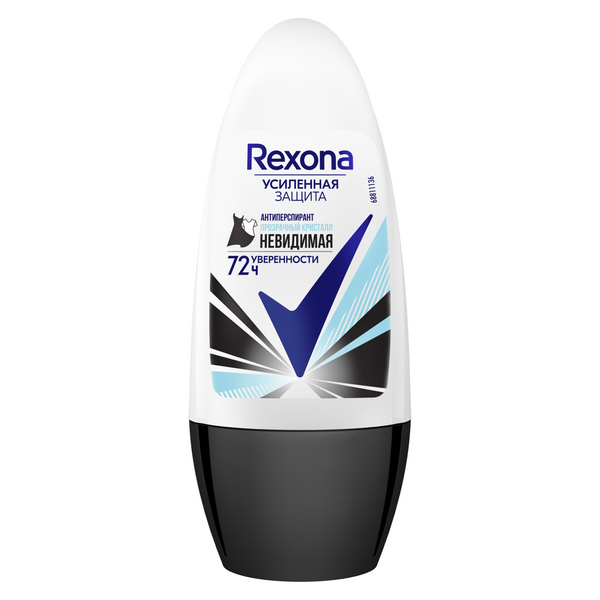 Rexona део шарик невидимая прозрачный кристалл 50 мл